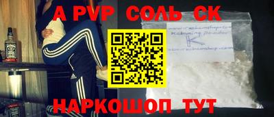 mix Бугуруслан