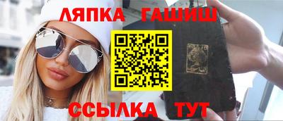 MDMA Premium VHQ Бузулук