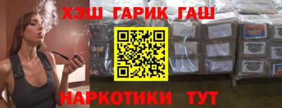 mix Бугуруслан