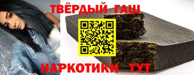 крисы Будённовск