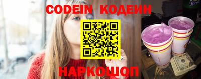 mix Бугуруслан