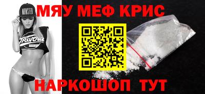 mix Бугуруслан