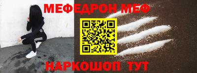 MDMA Гагарин