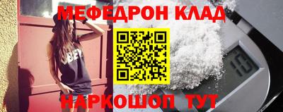 марки lsd Волжск