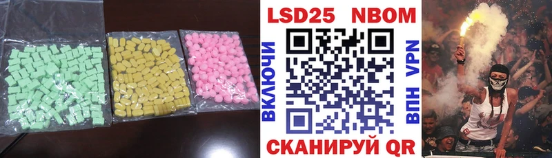 ЛСД экстази ecstasy  Губаха 