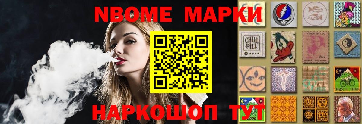 ЛСД экстази ecstasy  Лсд 25 экстази кислота  Вход с VPN  Губаха 