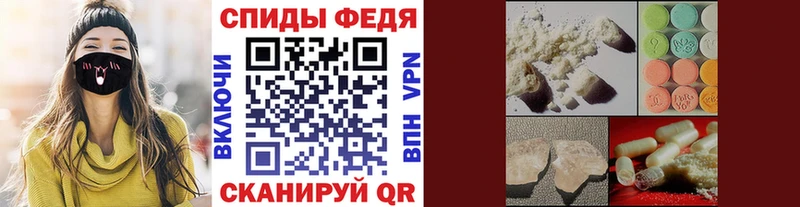 Первитин мет  ссылка на мегу как войти  Губаха 